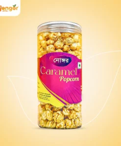 Caramel Popcorn | ক্যারামেল পপকর্ন (১৩০ গ্রাম)