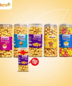 Popcorn Combo 5 Pcs | পপকর্ন কম্বো (৫পিছ)