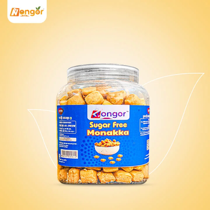 Sugar Free Monakka | সুগার ফ্রি মোনাক্কা (৩০০ গ্রাম)